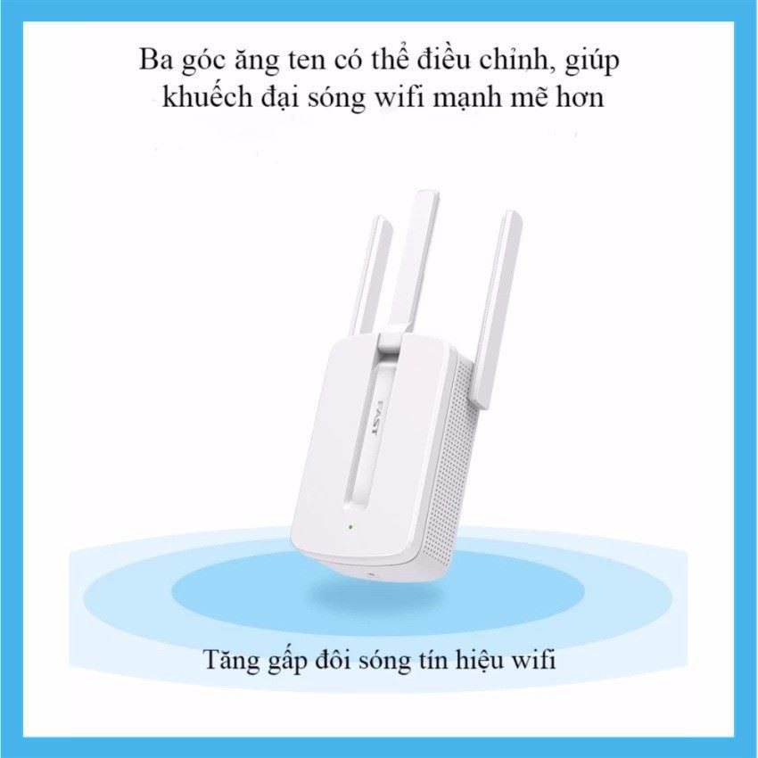 Bộ Kích Sóng Wifi Mercury Repeater MW310RE 3 Anten - Version 2018-aalo.vn