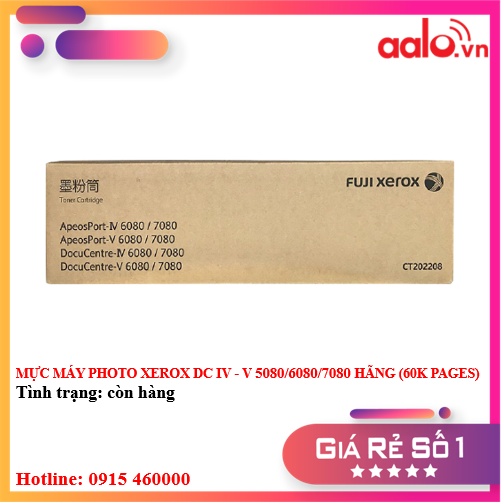 http://aalo.vn/may-in-phu-kien-may-in.html