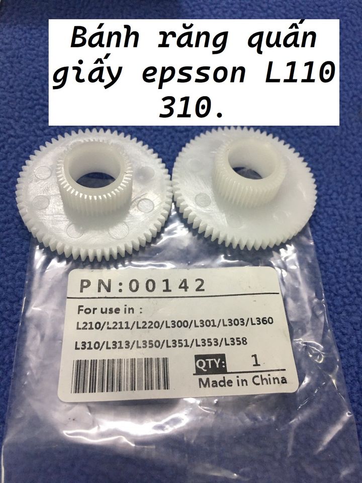 Bánh răng cuốn giấy epson L1110 L3110 , Bánh răng quấn giấy epsson L110  L310