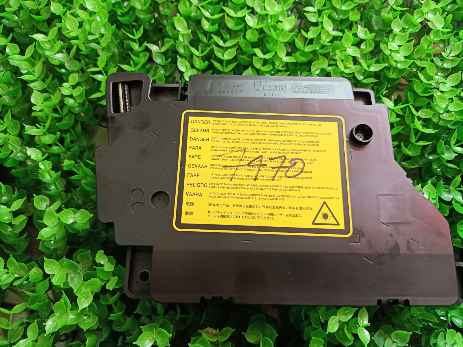 Hộp Quang Máy in Laser Đa năng Brother MFC 7470D - aalo.vn