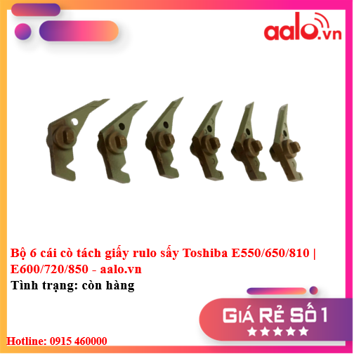 http://aalo.vn/may-in-phu-kien-may-in.html