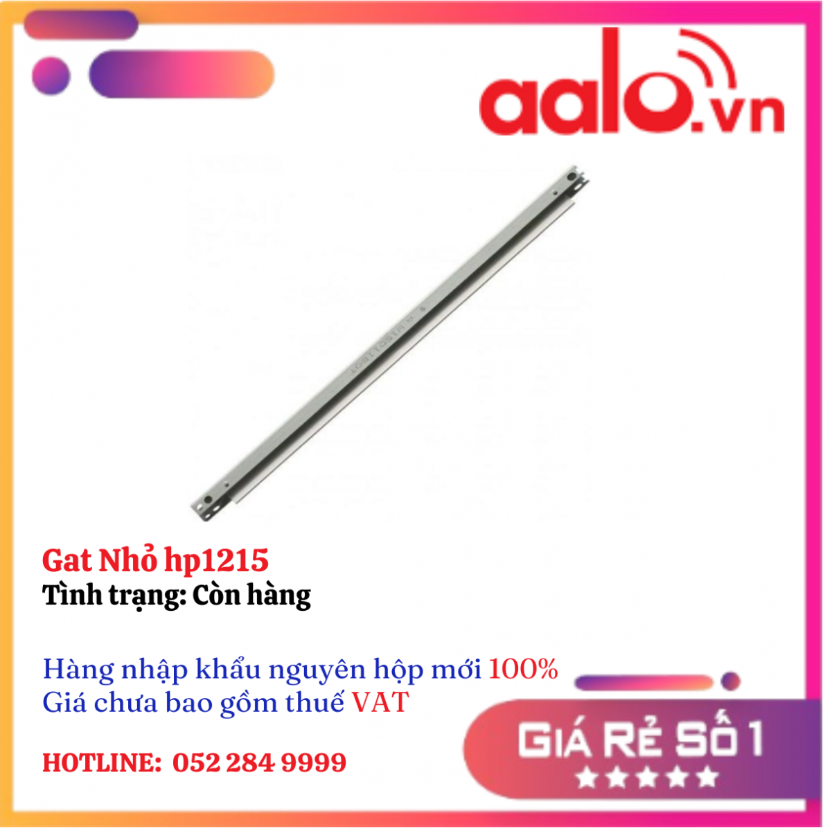 Gat Nhỏ hp1215