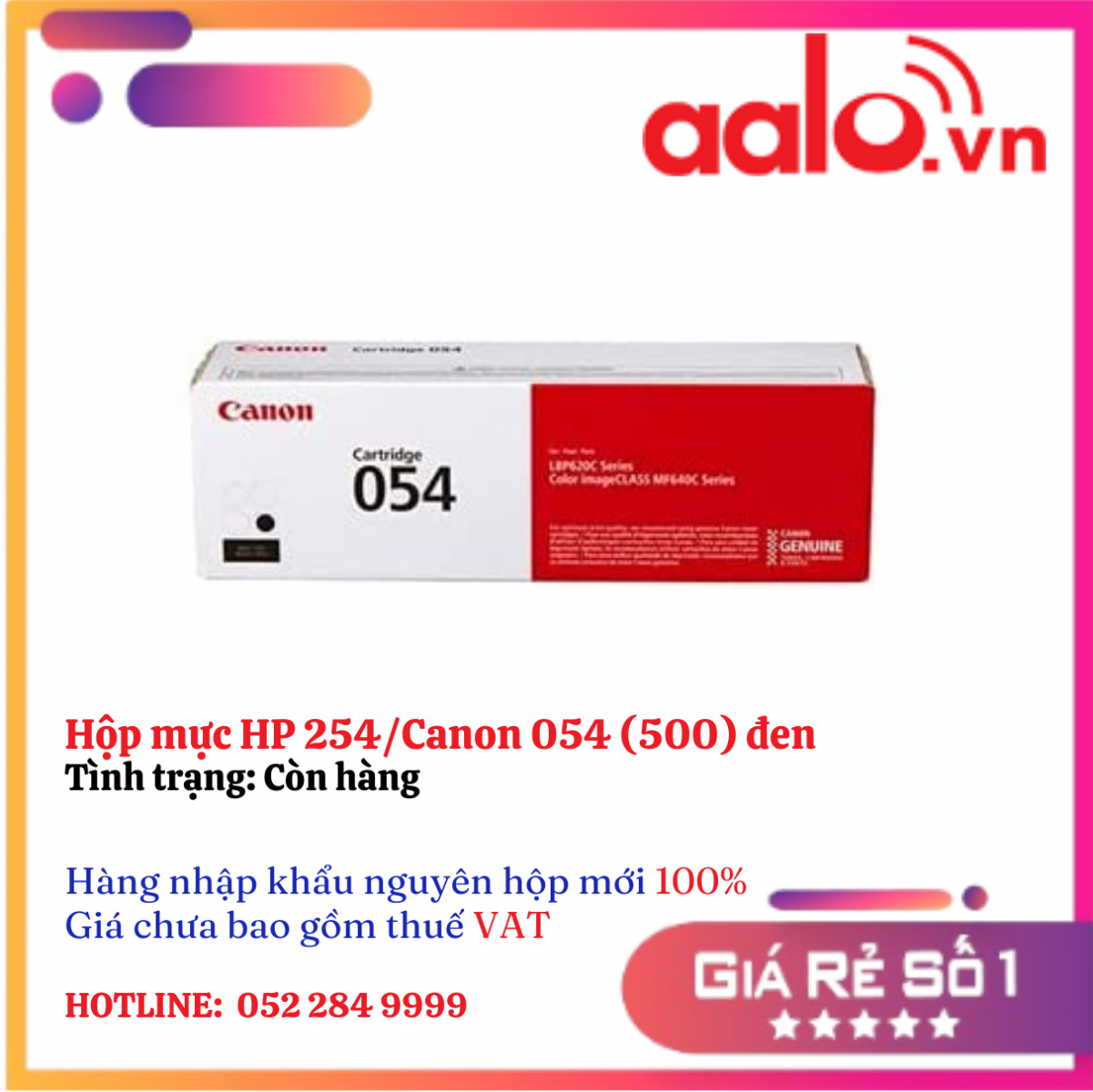 Hộp mực  HP 254/Canon 054 (500) đen