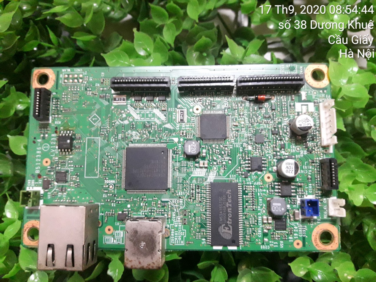Cạc Fomaster máy in laser brother 2250dn - aalo.vn