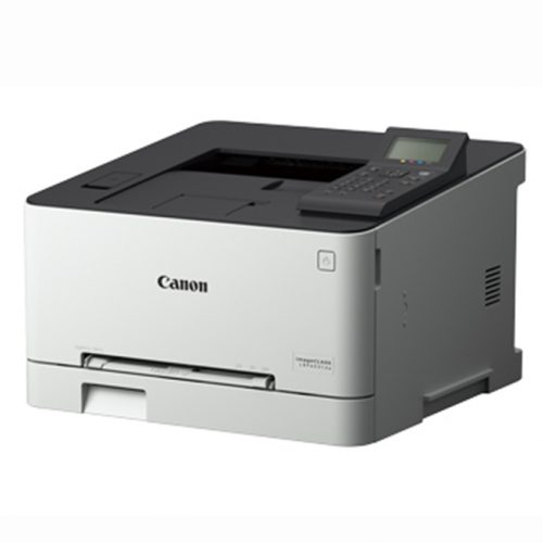 Máy In 2 Mặt Canon LBP 226dw ( kèm hộp mực , dây nguồn , dây usb mới ) - aalo.vn