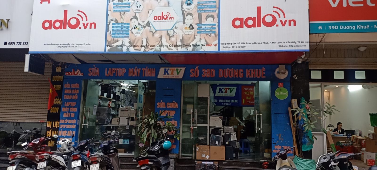 Hộp Quang Máy In HP 107A / 107W / 135A /W / 137FW - Hàng Bóc Máy