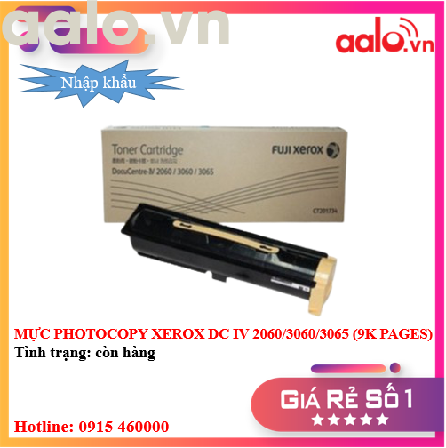 MỰC PHOTOCOPY XEROX DC IV 2060/3060/3065 (9K PAGES) NHẬP KHẨU - AALO.VN