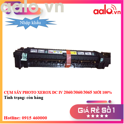 CỤM SẤY PHOTO XEROX DC IV 2060/3060/3065 NHẬP KHẨU MỚI 100% - AALO.VN