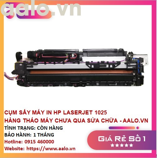 CỤM SẤY MÁY IN HP LASERJET CP 1025 HÀNG THÁO MÁY CHƯA QUA SỬA CHỮA - AALO.VN