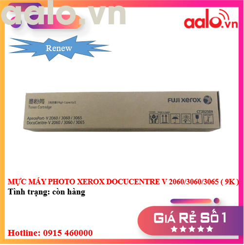 MỰC MÁY PHOTO XEROX DOCUCENTRE V 2060/3060/3065 ( 9K ) RENEW - AALO.VN