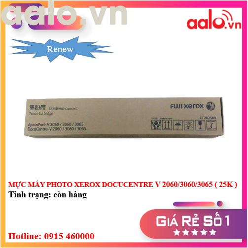 MỰC MÁY PHOTO XEROX DOCUCENTRE V 2060/3060/3065 ( 25K ) RENEW - AALO.VN