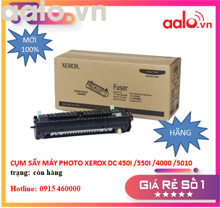 CỤM SẤY MÁY PHOTO XEROX DC 450I /550I /4000 /50109 (HÀNG HÃNG MÓI 100%)  - AALO.VN