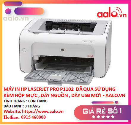 MÁY IN HP LASERJET PRO P1102  ĐÃ QUA SỬ DỤNG  - AALO.VN