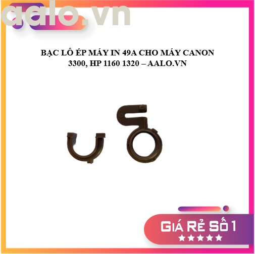 BẠC LÔ ÉP MÁY IN 49A CHO MÁY CANON 3300, HP 1160 1320 – AALO.VN