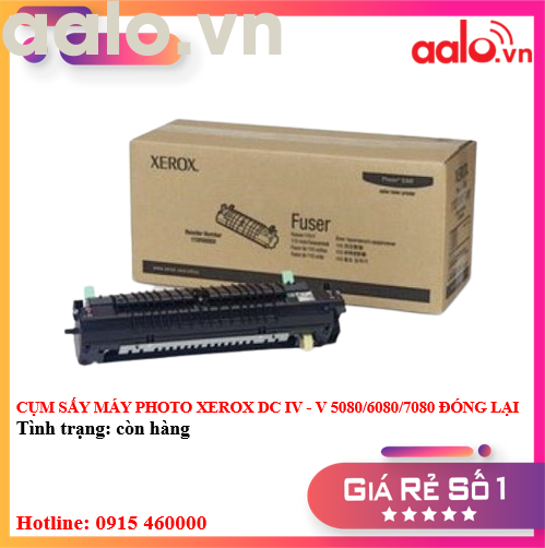 CỤM SẤY MÁY PHOTO XEROX DC IV - V 5080/6080/7080 ĐÓNG LẠI - AALO.VN