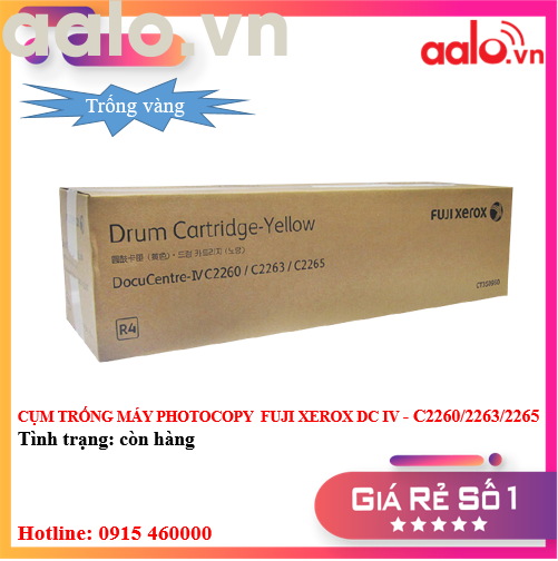 CỤM TRỐNG MÁY PHOTOCOPY FUJI XEROX DC IV - C2260/2263/2265 ( TRỐNG VÀNG ) - AALO.VN