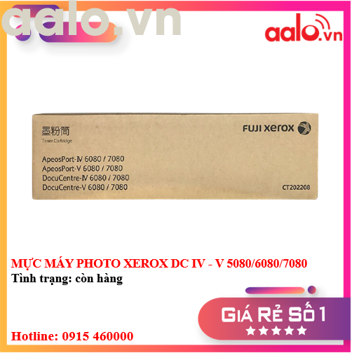 MỰC MÁY PHOTO XEROX DC IV - V 5080/6080/7080 - AALO.VN