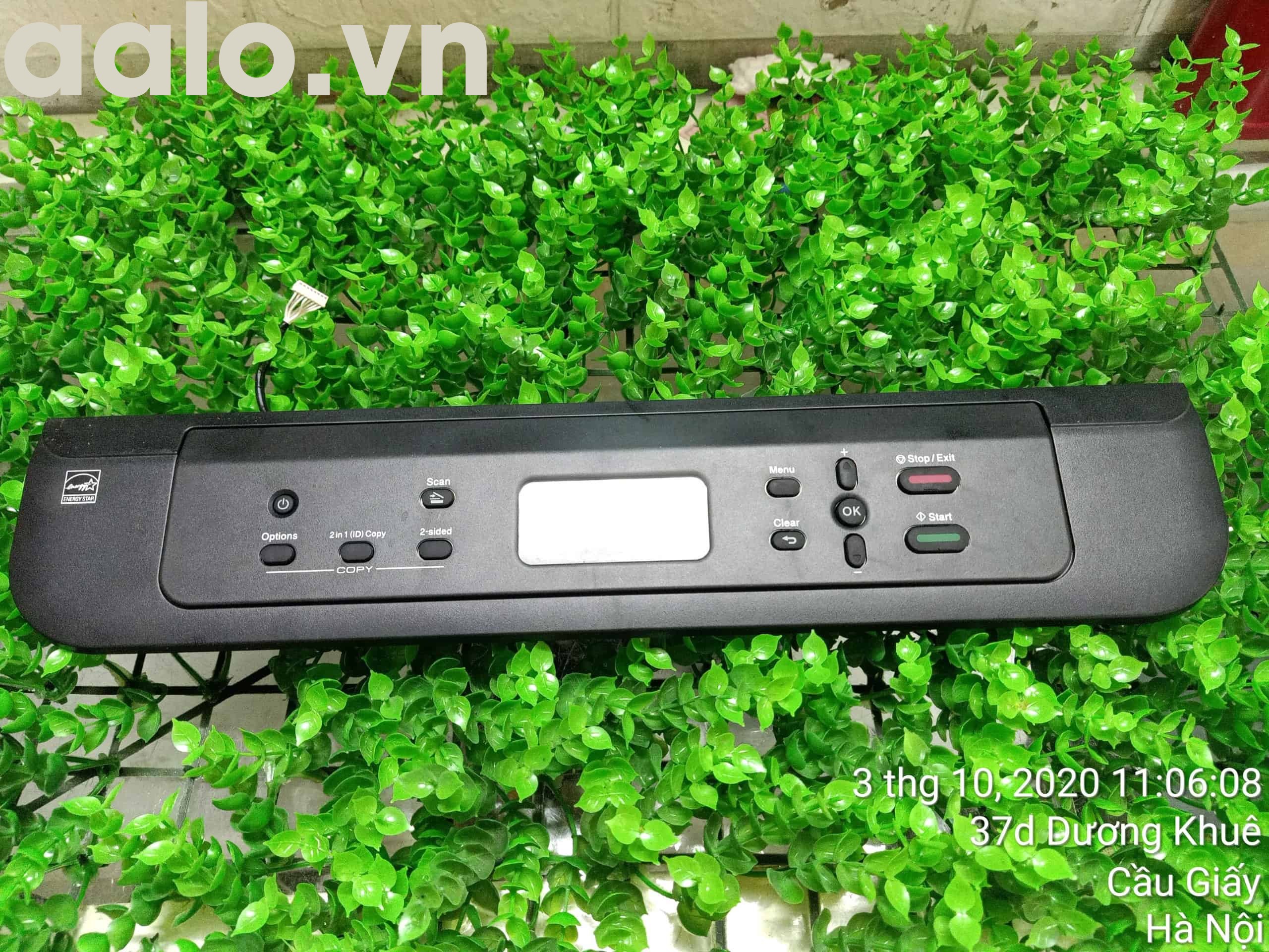 Màn hình máy In Laser Brother DCP-L2520D - aalo.vn