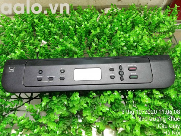 Màn hình máy In Laser Brother DCP-L2520D - aalo.vn