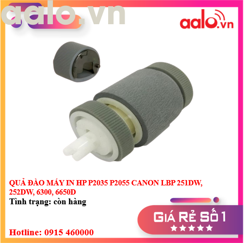 QUẢ ĐÀO MÁY IN HP P2035 P2055 CANON LBP 251DW, 252DW, 6300, 6650D | QUẢ ĐÀO TÁCH GIẤY TRAY 1 TRAY 2 - AALO.VN