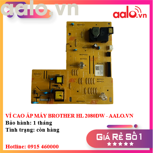 VỈ CAO ÁP MÁY BROTHER HL B2080DW - AALO.VN