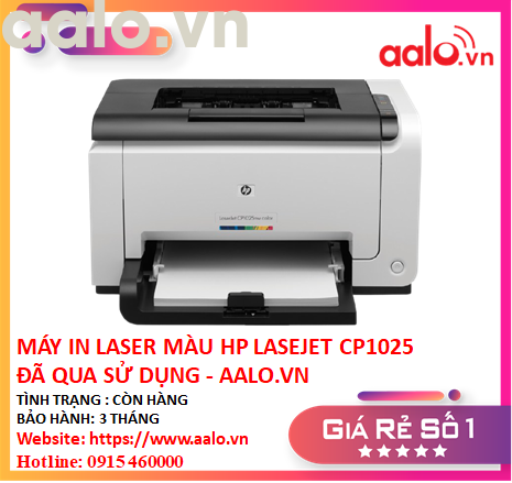 MÁY IN LASER MÀU HP LASEJET CP1025 ĐÃ QUA SỬ DỤNG - AALO.VN