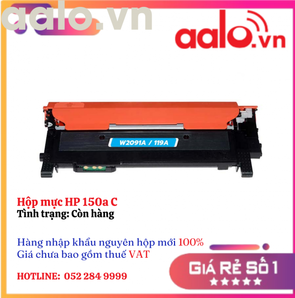 Hộp mực HP 150a C