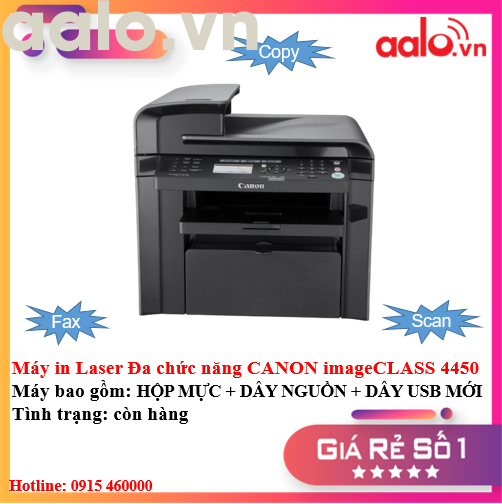 Máy in Laser Đa chức năng CANON imageCLASS 4450 - aalo.vn