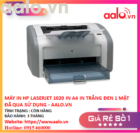 MÁY IN HP LASERJET 1020 IN A4 IN TRẮNG ĐEN 1 MẶT ĐÃ QUA SỬ DỤNG - AALO.VN