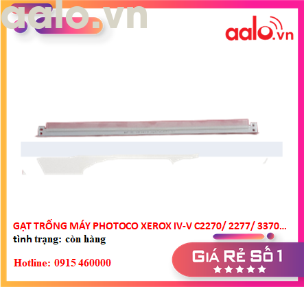 GẠT TRỐNG MÁY PHOTOCOPY XEROX IV -V C2270/ 2277/ 3370/ 3371/ 3373 /3375/ 4470/ 5570/ 5575 (ANNO) -  AALO.VN