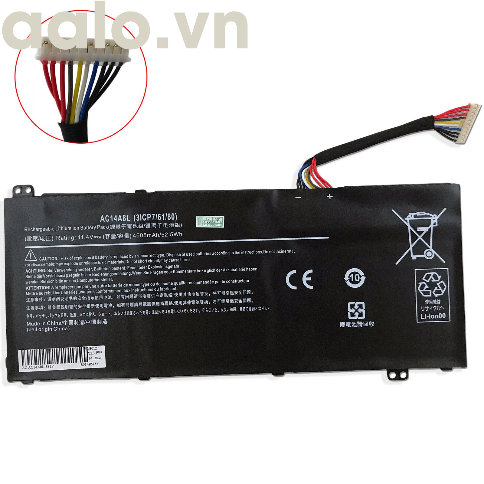 PIN ACER Aspire VN7-571G, VN7-591G, VN7-592G, VN7-791G