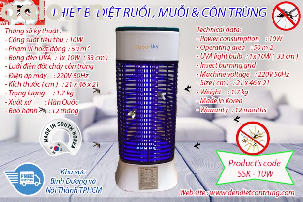 Thiết bị diệt muỗi Seoul sky korea - 10w, lưới điện