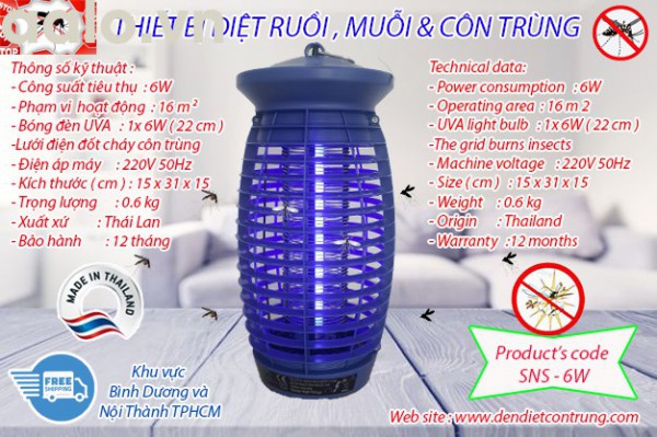 Thiết bị diệt muỗi SNS - 6W, lưới điện