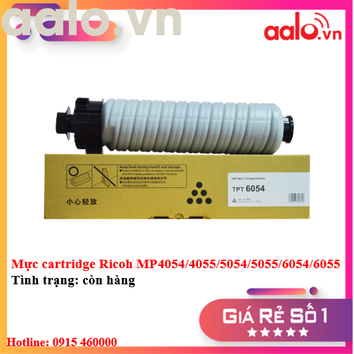 Mực cartridge Ricoh MP4054/4055/5054/5055/6054/6055 - aalo.vn