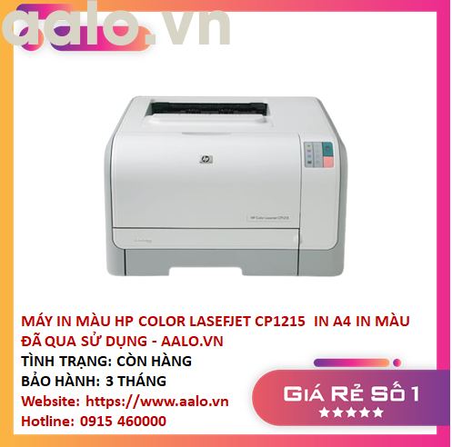 MÁY IN MÀU HP COLOR LASEFJET CP1215  IN A4 IN MÀU  ĐÃ QUA SỬ DỤNG - AALO.VN