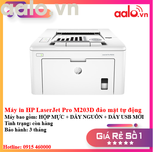 Máy in HP LaserJet Pro M203D đảo mặt tự động - aalo.vn