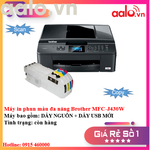 Máy in phun màu đa năng Brother MFC-J430W - aalo.vn