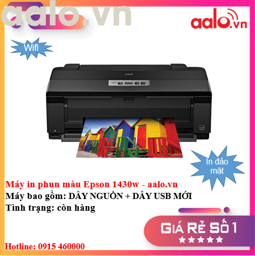 Máy in phun màu Epson 1430w - aalo.vn