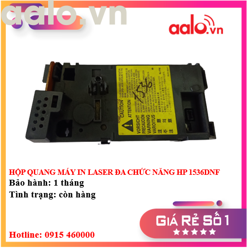 HỘP QUANG MÁY IN LASERS ĐA CHỨC NĂNG HP 1536DNF - AALO.VN