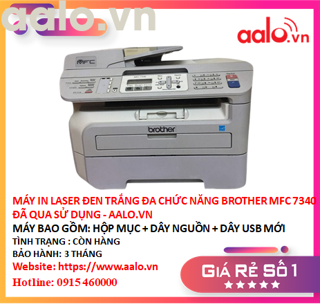 MÁY IN LASER ĐEN TRẮNG ĐA CHỨC NĂNG BROTHER MFC 7340 ĐÃ QUA SỬ DỤNG - AALO.VN