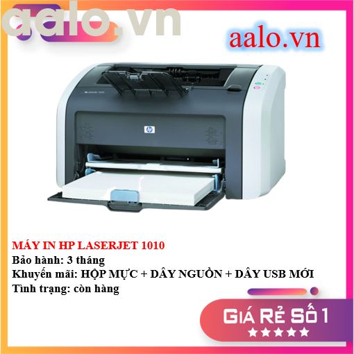 MÁY IN HP LASERJET 1010 - KÈM HỘP MỰC , DÂY NGUỒN , DÂY USB MỚI - AALO.VN