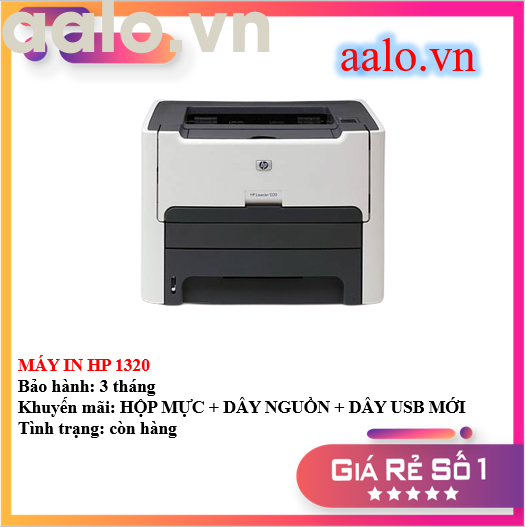 MÁY IN HP 1320 - KÈM HỘP MỰC , DÂY NGUỒN , DÂY USB MỚI - AALO.VN