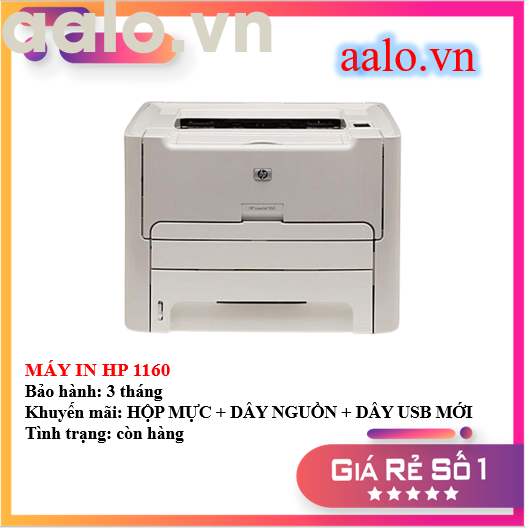  MÁY IN HP 1160 - KÈM HỘP MỰC , DÂY NGUỒN , DÂY USB MỚI - AALO.VN