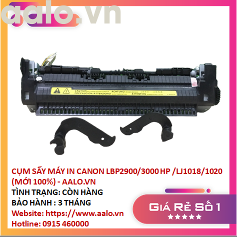 CỤM SẤY MÁY IN CANON LBP2900/3000 HP /LJ1018/1020/M1005 (MỚI 100%) - AALO.VN