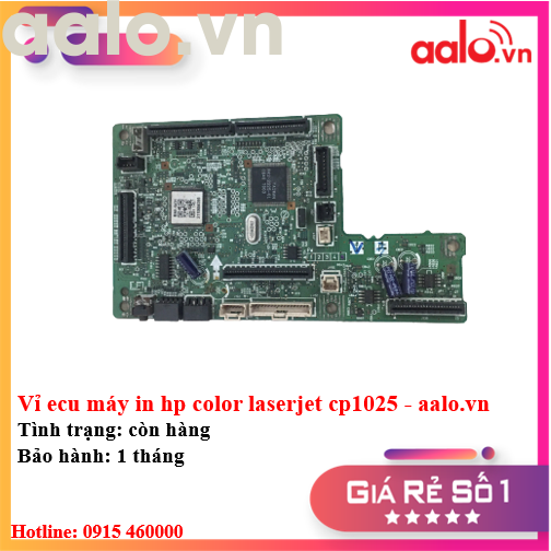 Vỉ ecu máy in hp color laserjet cp1025 - aalo.vn