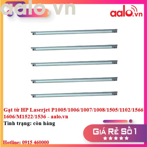 Gạt từ HP Laserjet P1005/1006/1007/1008/ 1505/1102/1566/1606/ M1522/1536 - aalo.vn