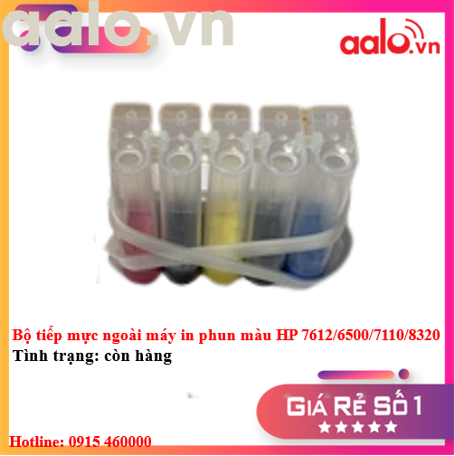Bộ tiếp mực ngoài máy in phun màu HP 7612/6500/7110/8320 - aalo.vn