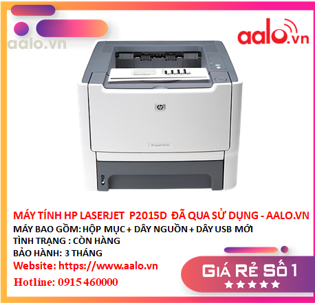 MÁY TÍNH HP LASERJET  P2015D  ĐÃ QUA SỬ DỤNG - AALO.VN