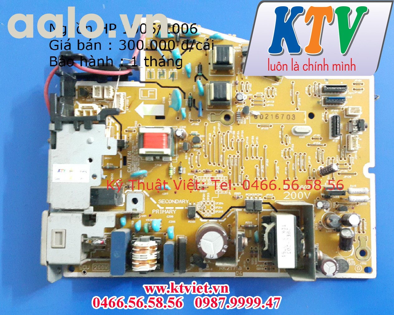 Board nguồn máy in Canon 3100