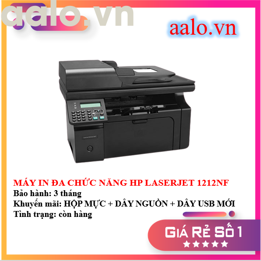 MÁY IN ĐA CHỨC NĂNG HP LASERJET 1212NF - KÈM HỘP MỰC , DÂY NGUỒN , DÂY USB MỚI - AALO.VN